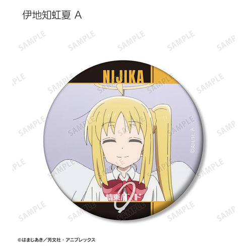 『ぼっち・ざ・ろっく!』トレーディングシーンマット缶バッジ(単位/BOX)【202510再販】
